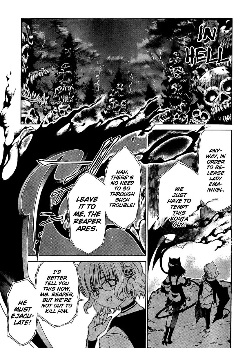 Oretama Chapter 11 - Page 2