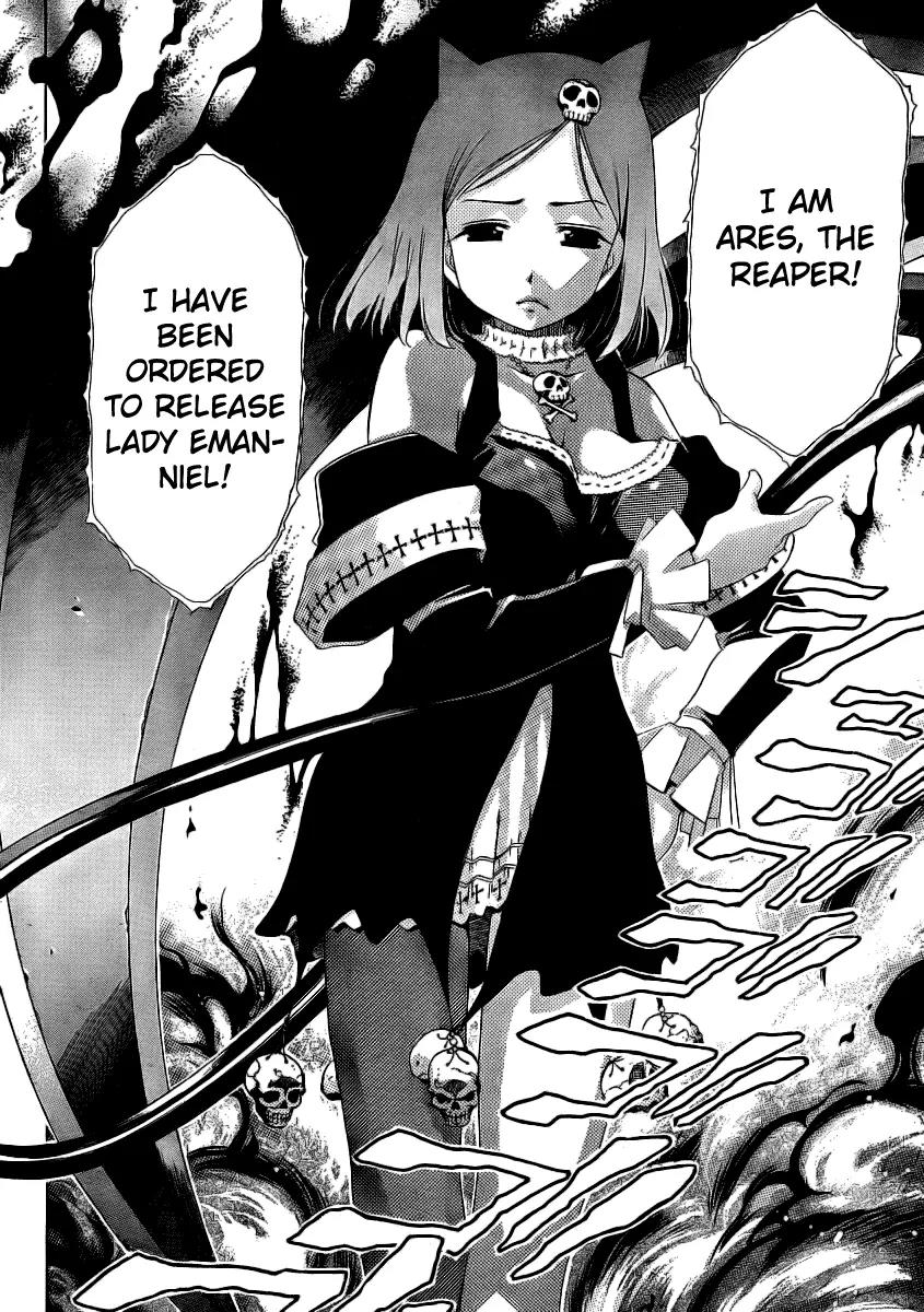 Oretama Chapter 11 - Page 17