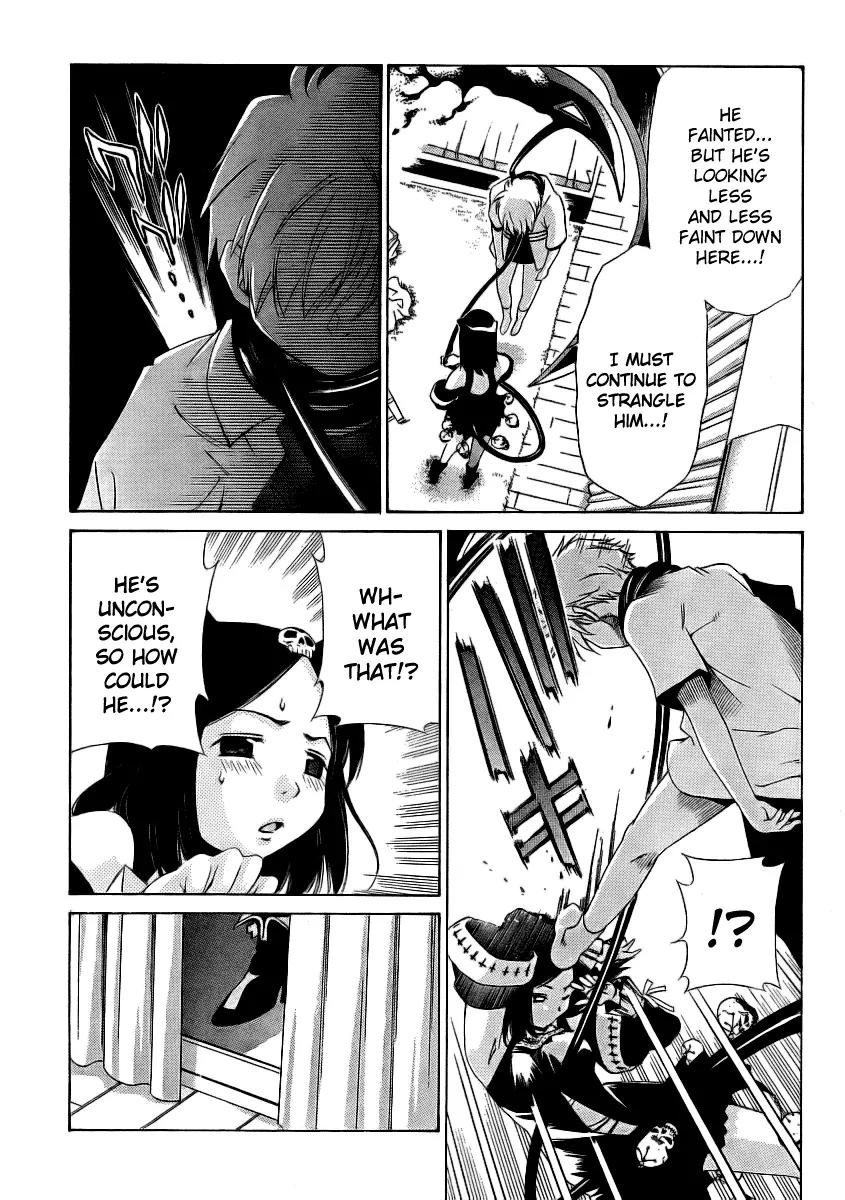 Oretama Chapter 11 - Page 22