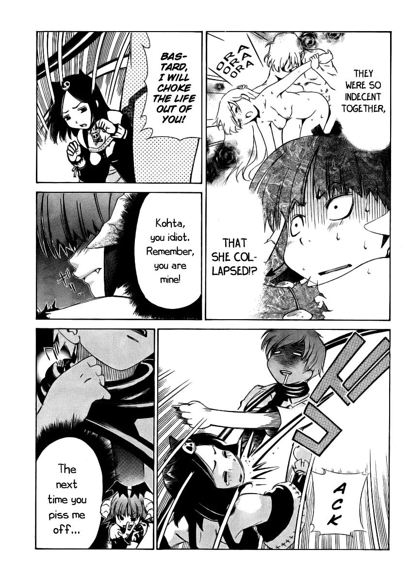 Oretama Chapter 11 - Page 24