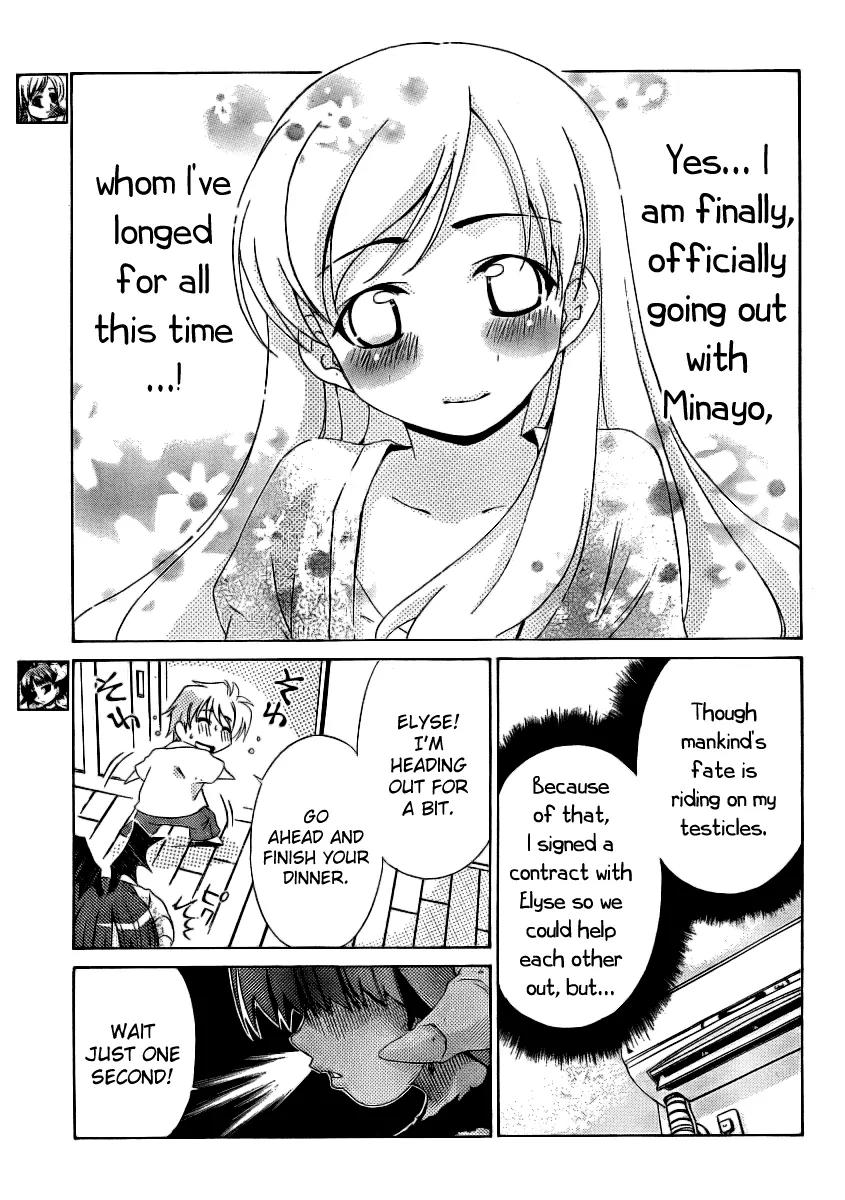 Oretama Chapter 11 - Page 4