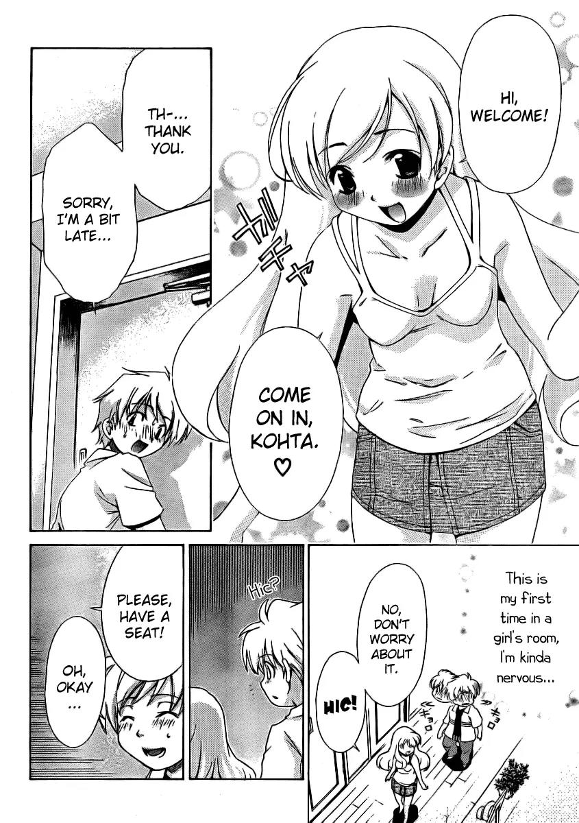 Oretama Chapter 11 - Page 7