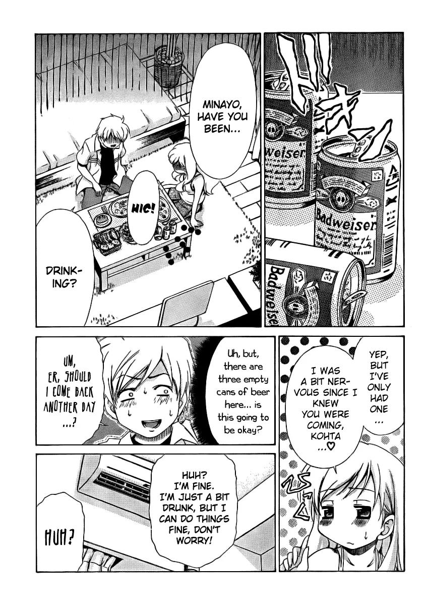Oretama Chapter 11 - Page 8