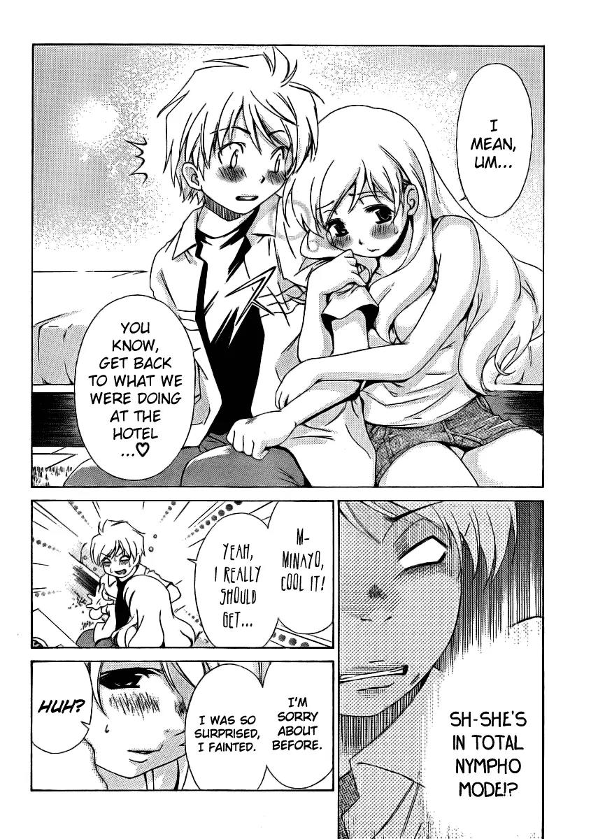 Oretama Chapter 11 - Page 9