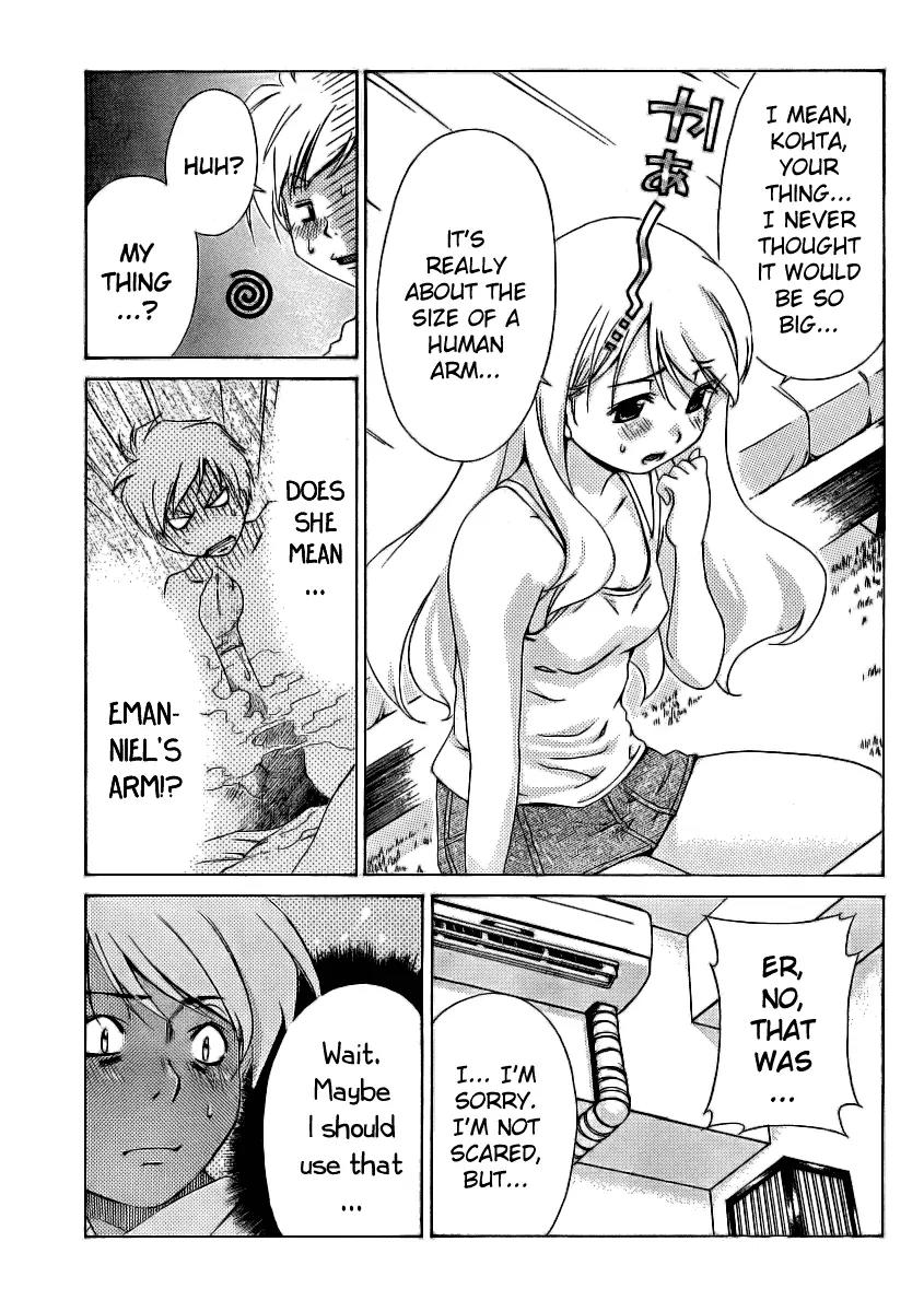 Oretama Chapter 11 - Page 10