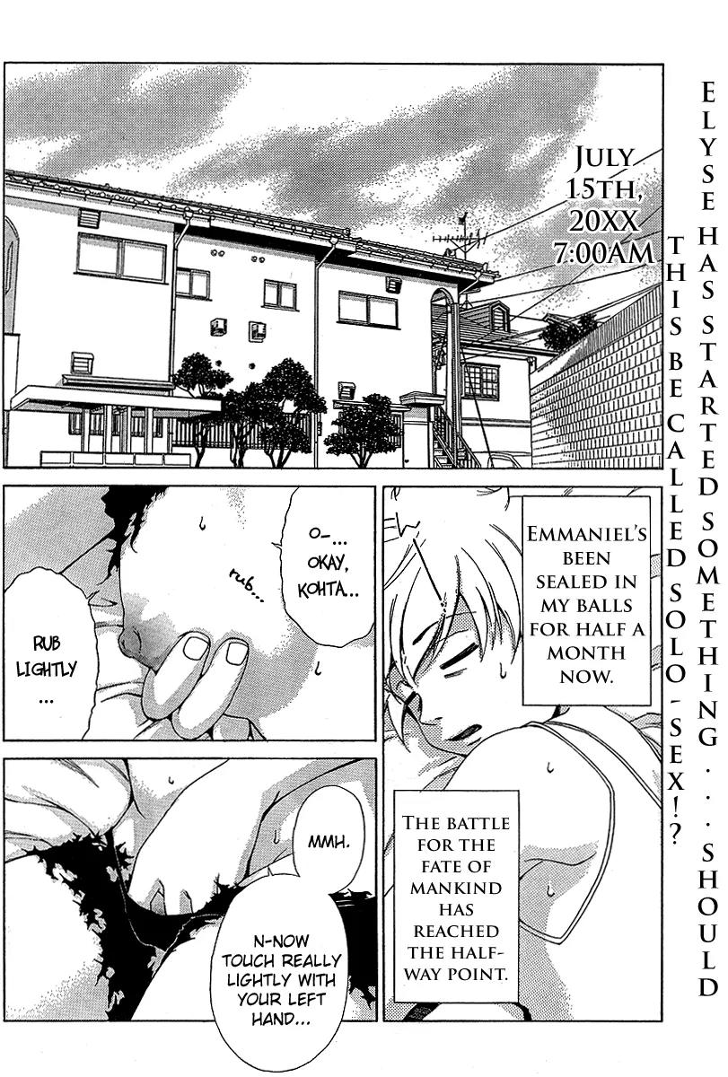 Oretama Chapter 12 - Page 2
