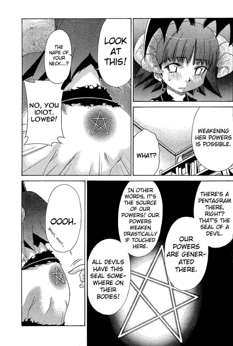 Oretama Chapter 12 - Page 11