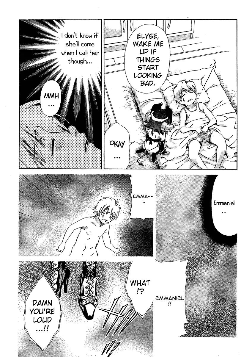 Oretama Chapter 12 - Page 13