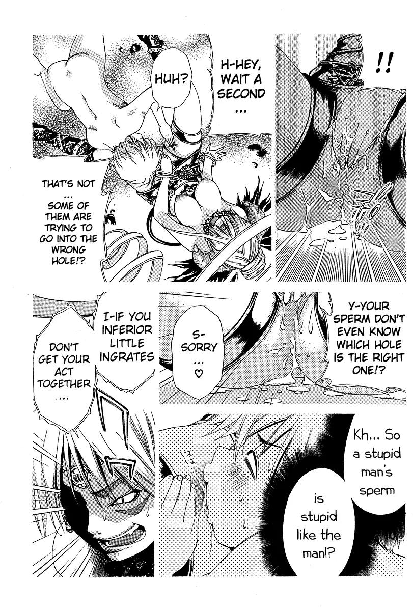 Oretama Chapter 12 - Page 21