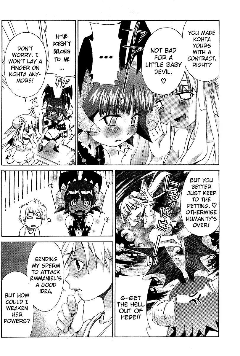 Oretama Chapter 12 - Page 10