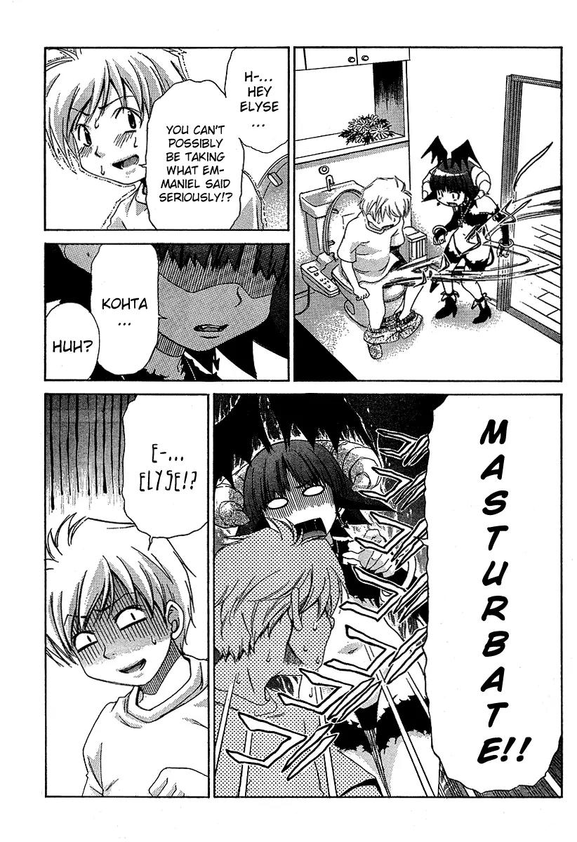Oretama Chapter 13 - Page 11