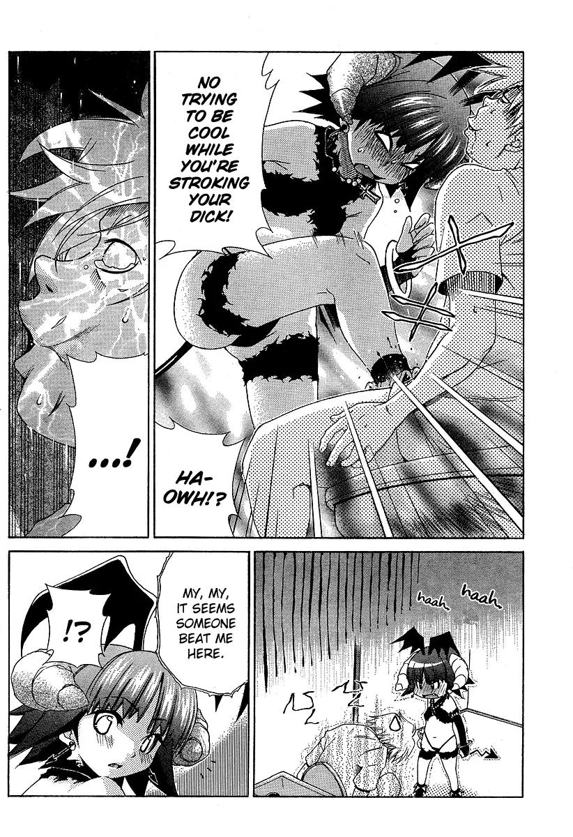 Oretama Chapter 13 - Page 16