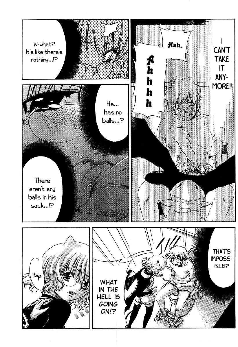 Oretama Chapter 13 - Page 21