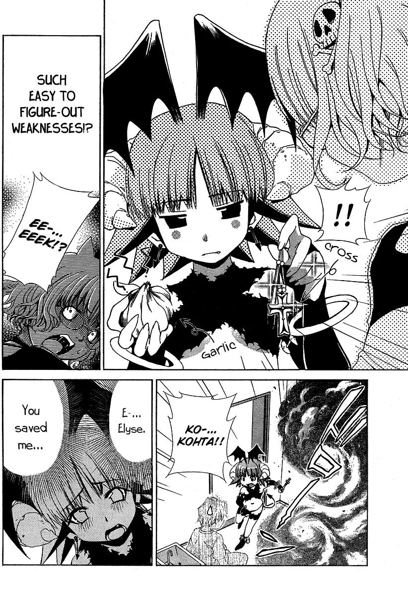 Oretama Chapter 13 - Page 22