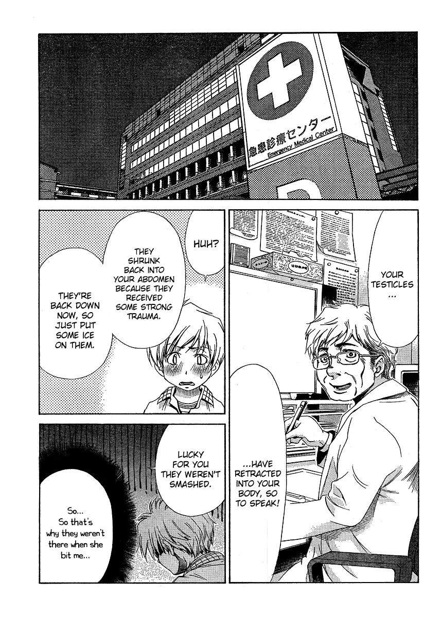 Oretama Chapter 13 - Page 23