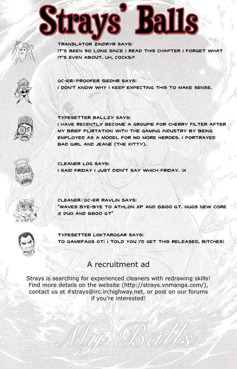 Oretama Chapter 13 - Page 25