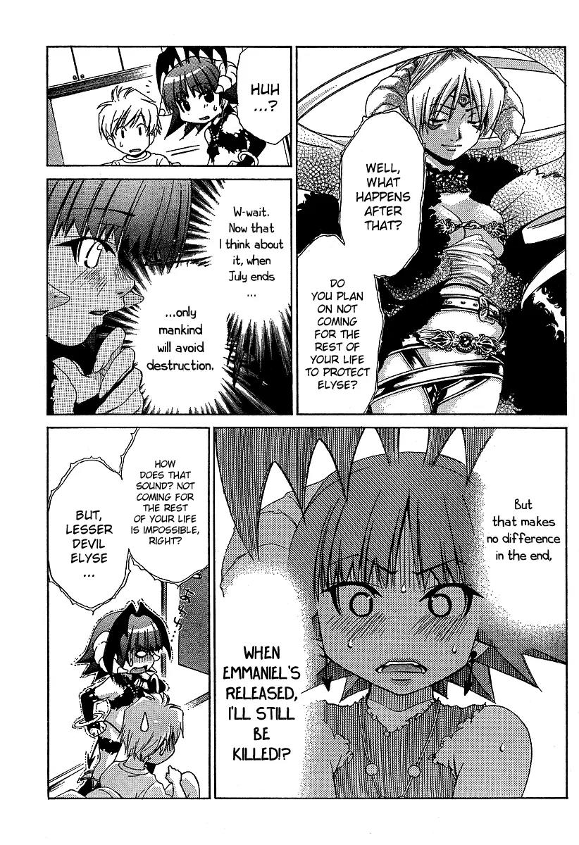 Oretama Chapter 13 - Page 9