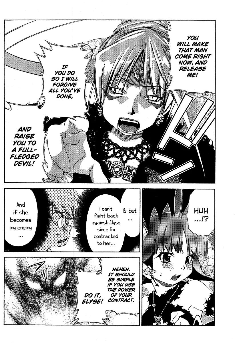 Oretama Chapter 13 - Page 10