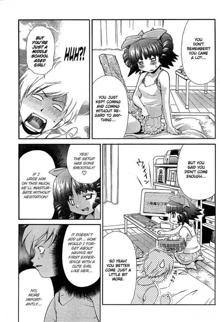 Oretama Chapter 14.1 - Page 14