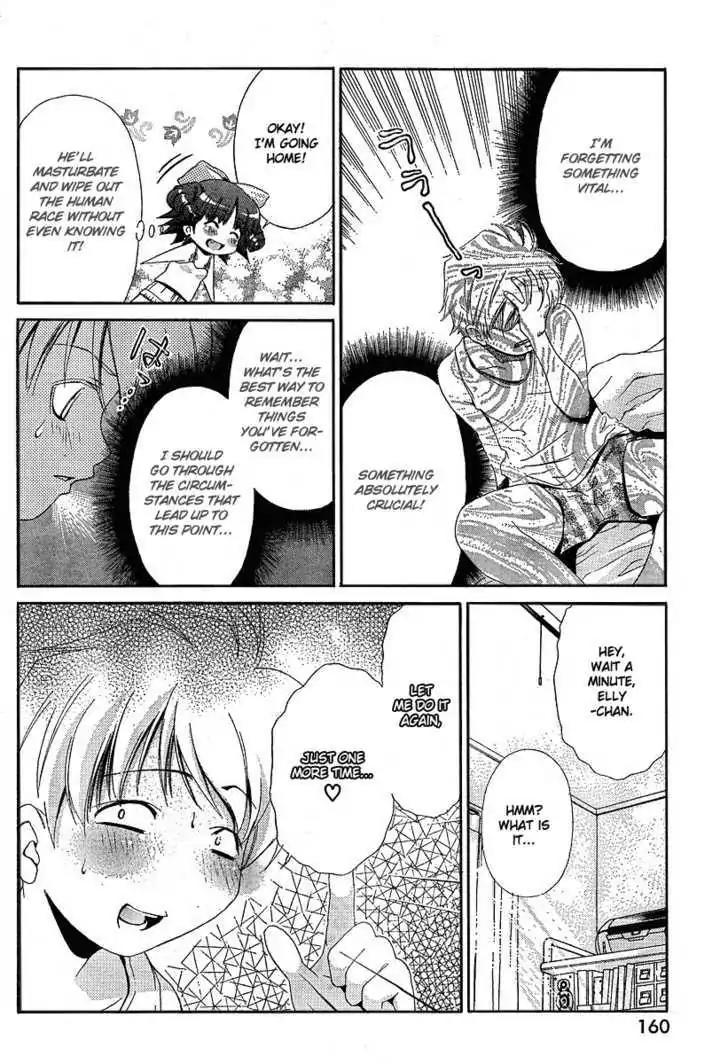 Oretama Chapter 14.1 - Page 15