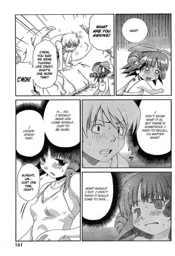 Oretama Chapter 14.1 - Page 16