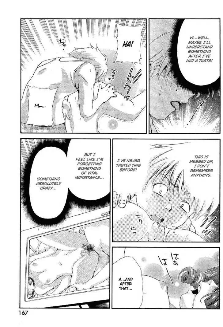 Oretama Chapter 14.1 - Page 22