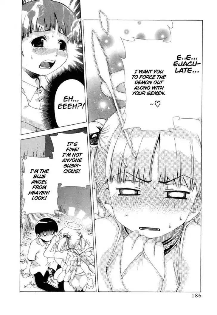 Oretama Chapter 14.2 - Page 12