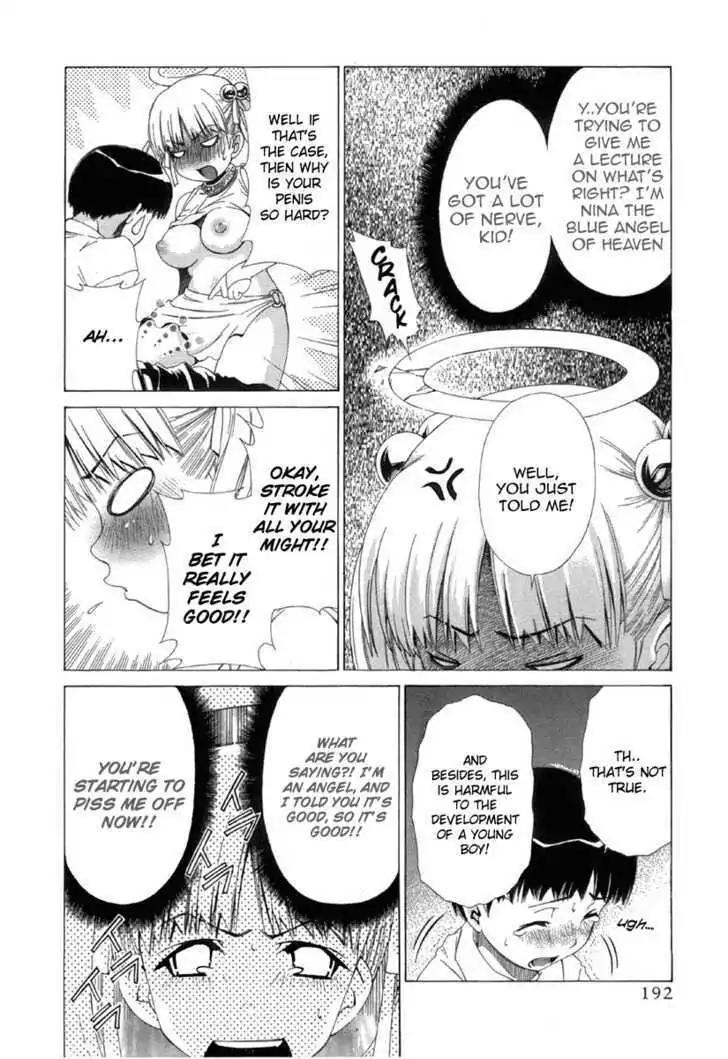Oretama Chapter 14.2 - Page 18