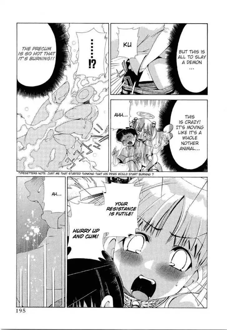 Oretama Chapter 14.2 - Page 21