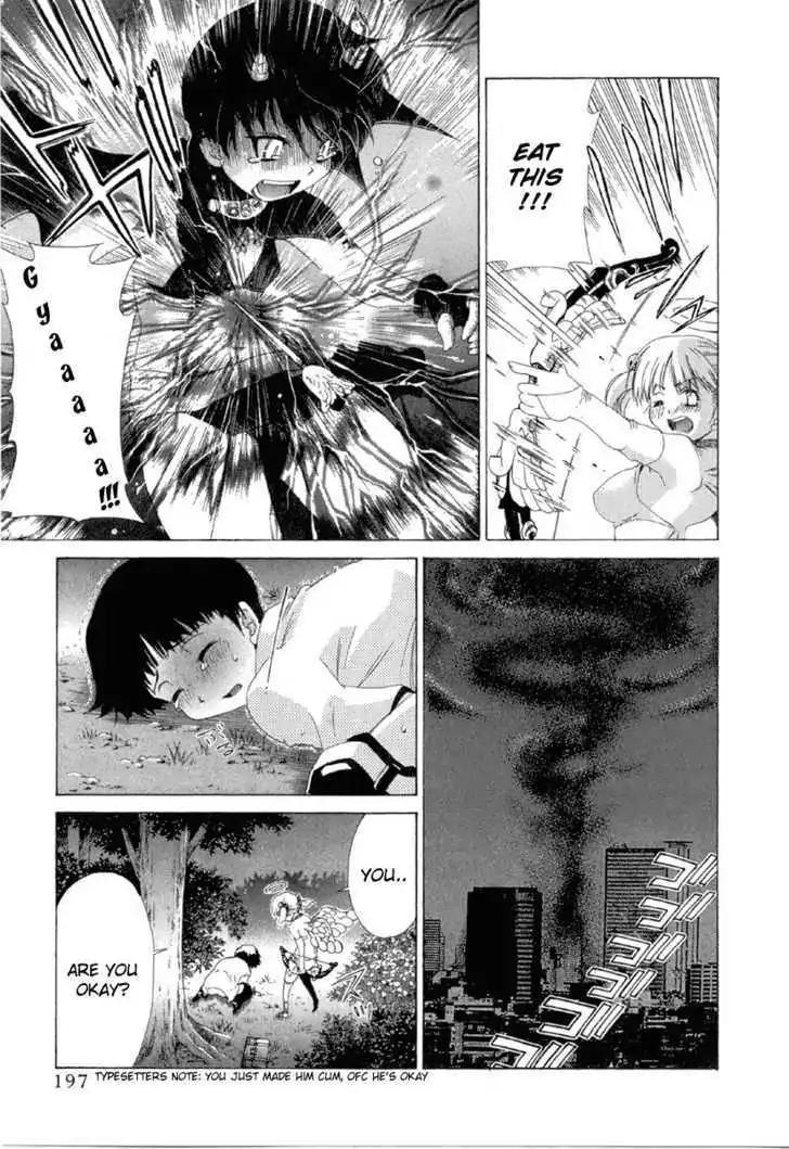 Oretama Chapter 14.2 - Page 23