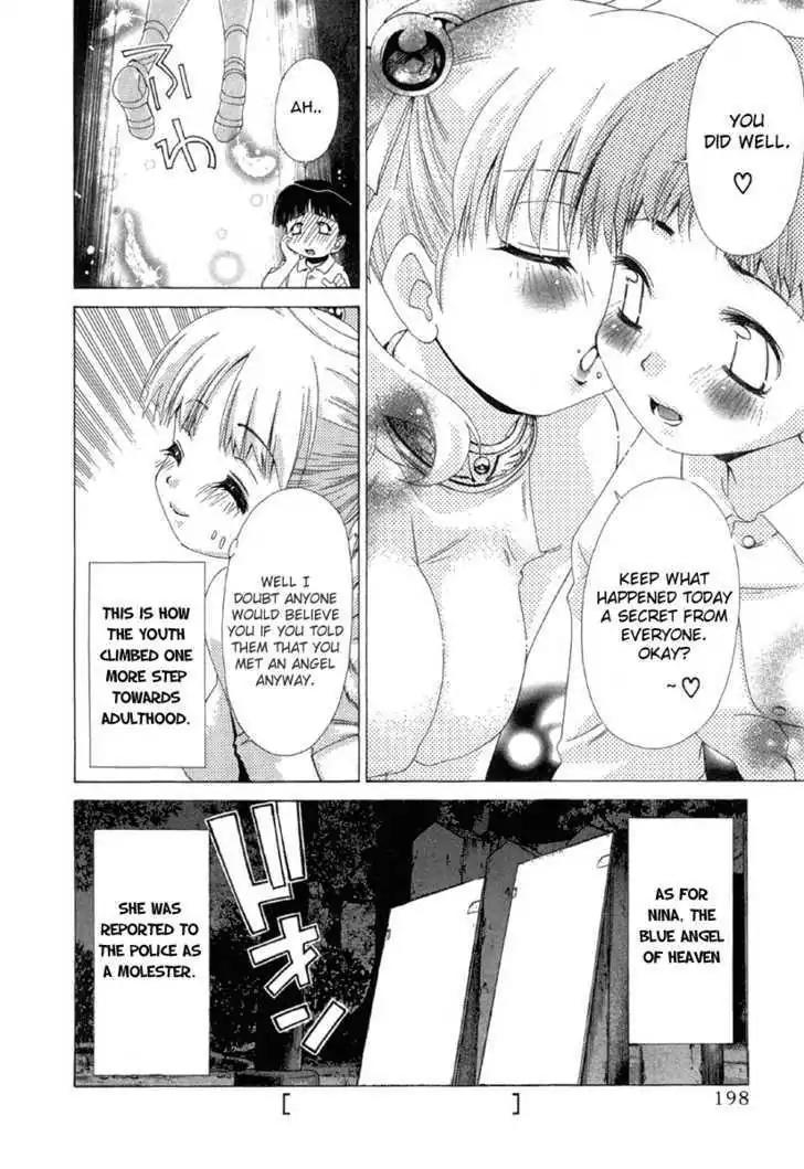 Oretama Chapter 14.2 - Page 24