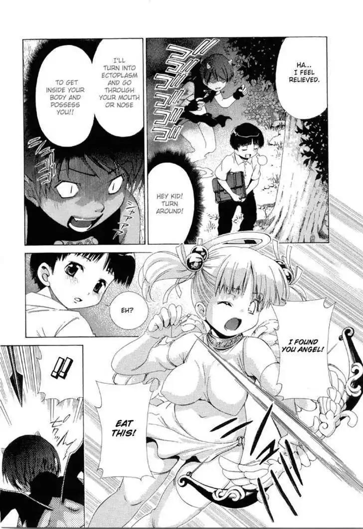 Oretama Chapter 14.2 - Page 7