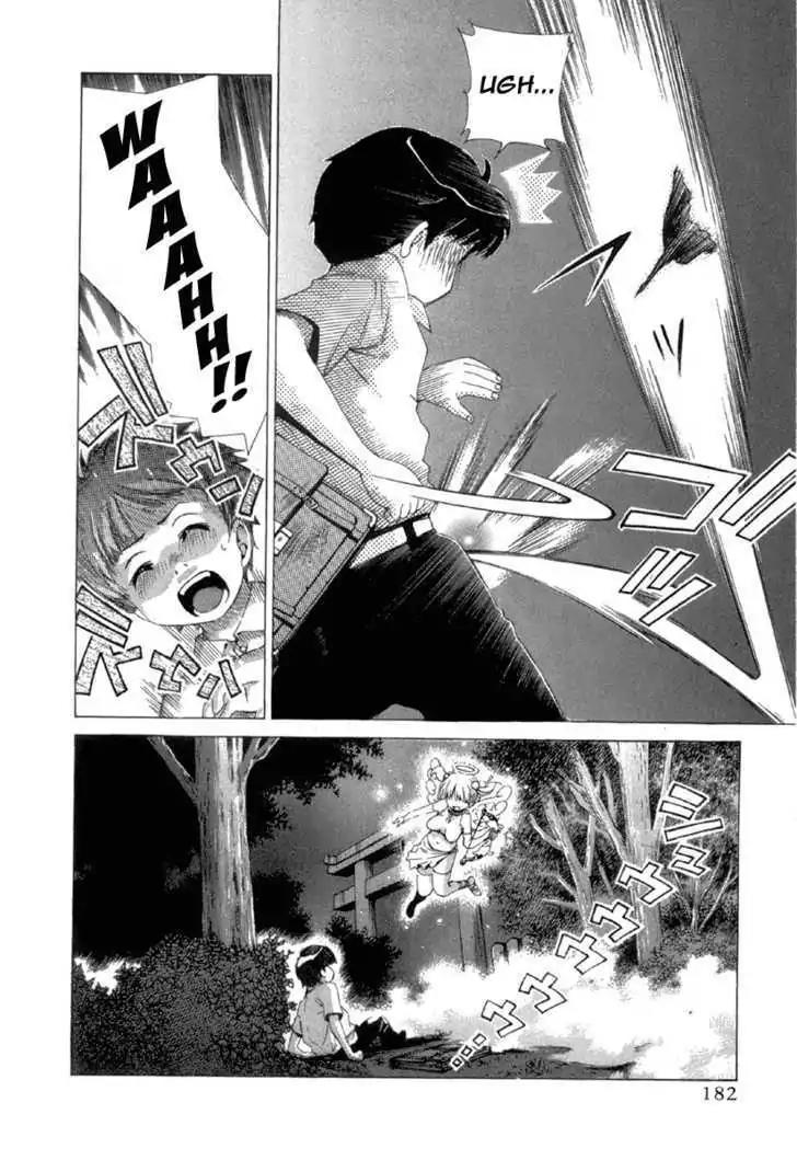 Oretama Chapter 14.2 - Page 8