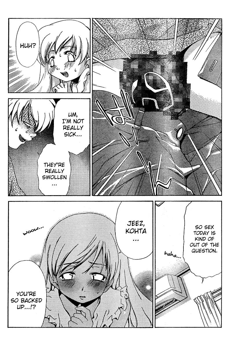 Oretama Chapter 14 - Page 12