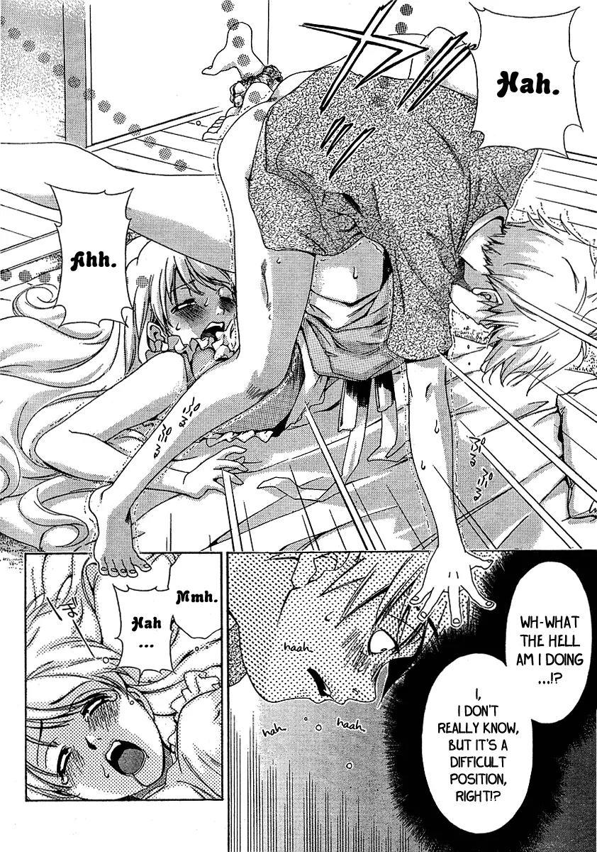 Oretama Chapter 14 - Page 16