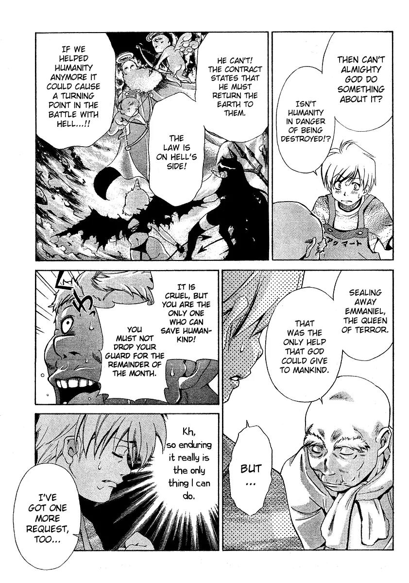 Oretama Chapter 14 - Page 23