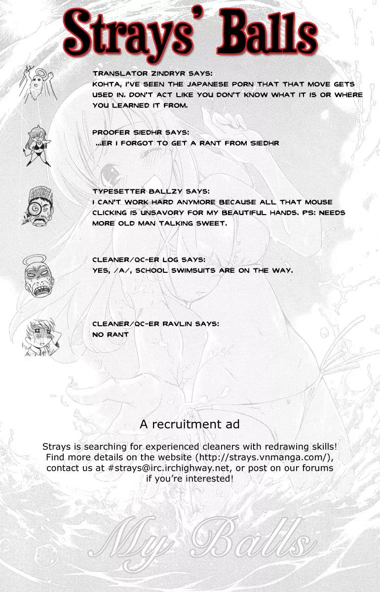 Oretama Chapter 14 - Page 25