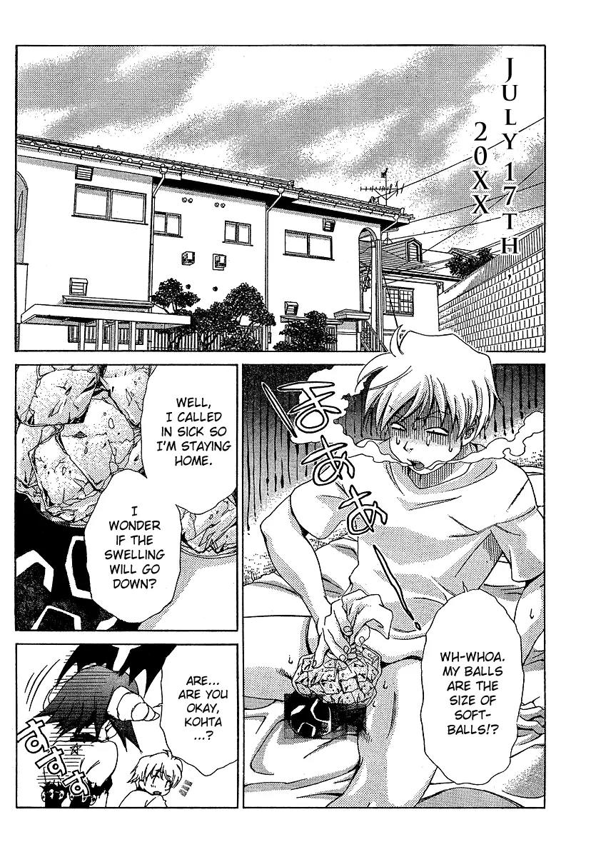 Oretama Chapter 14 - Page 4