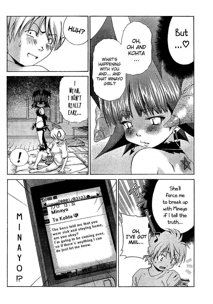 Oretama Chapter 14 - Page 6
