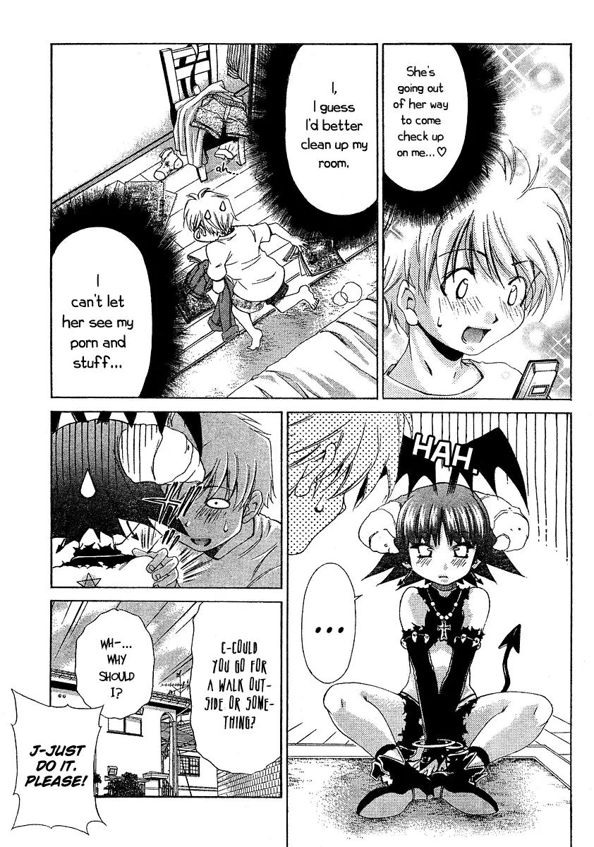 Oretama Chapter 14 - Page 7