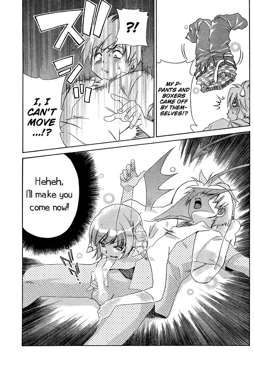 Oretama Chapter 15 - Page 11