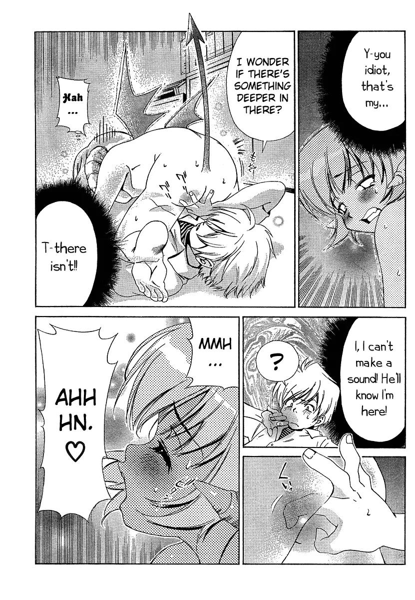 Oretama Chapter 15 - Page 13