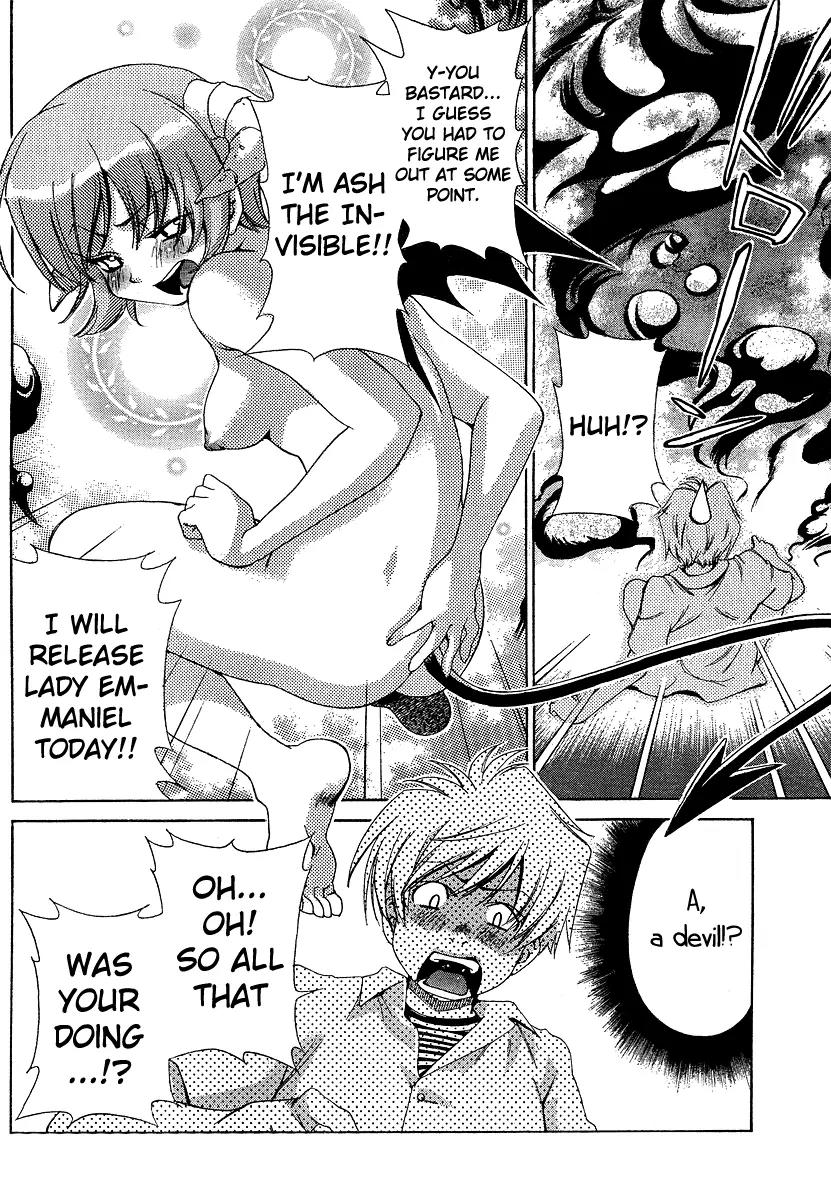 Oretama Chapter 15 - Page 14