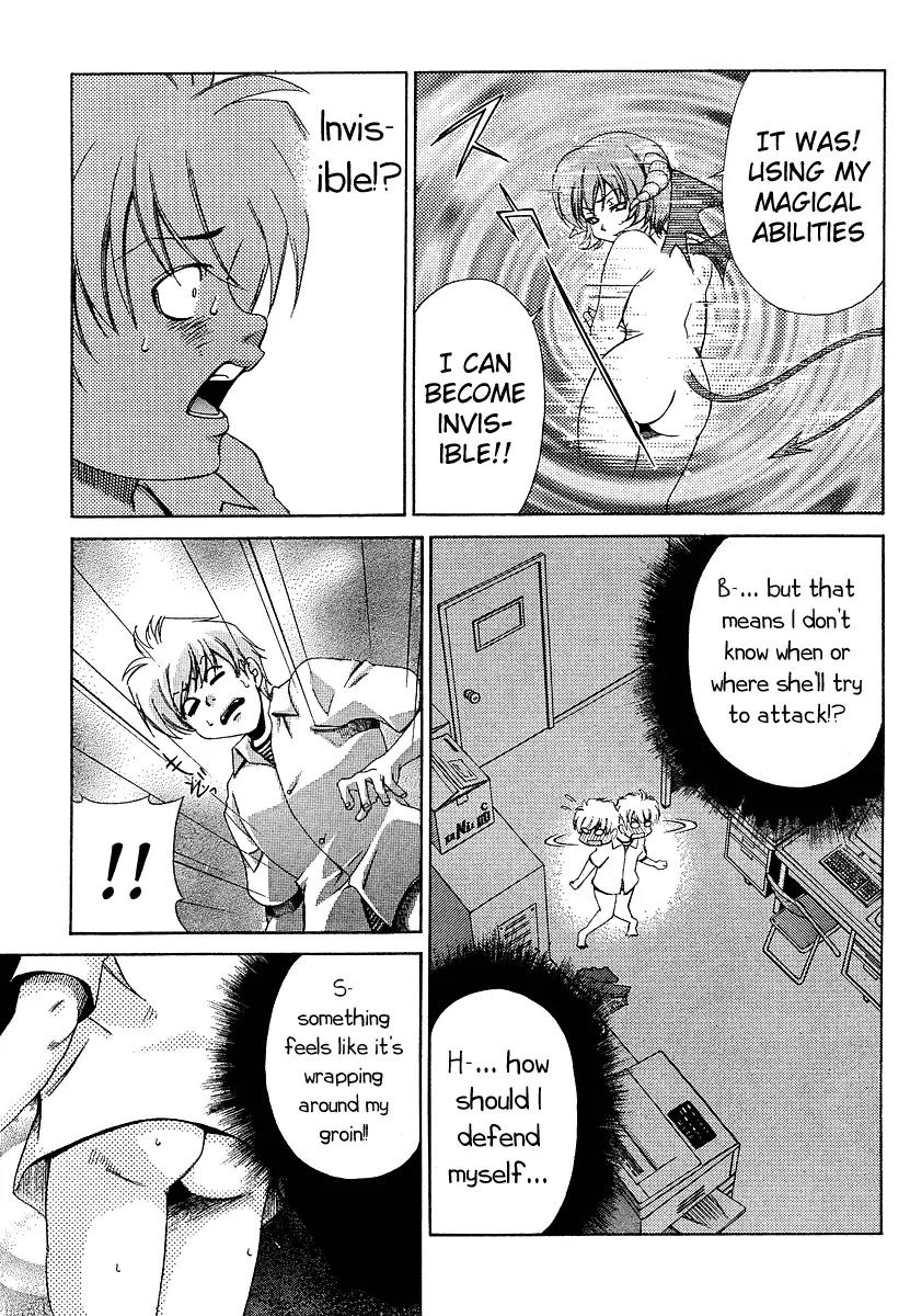 Oretama Chapter 15 - Page 15