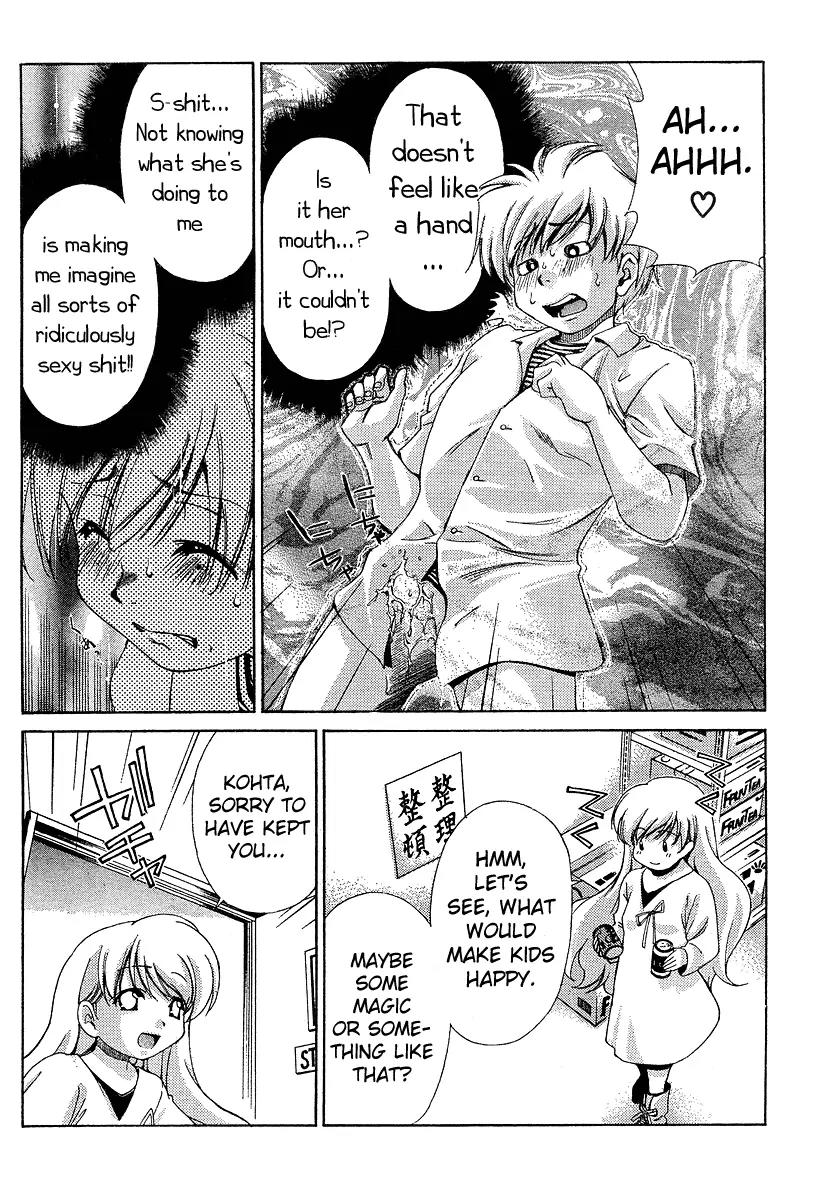 Oretama Chapter 15 - Page 16