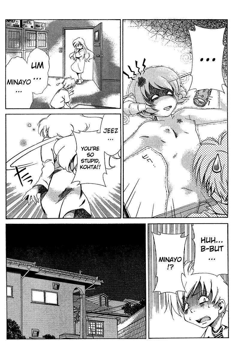 Oretama Chapter 15 - Page 22