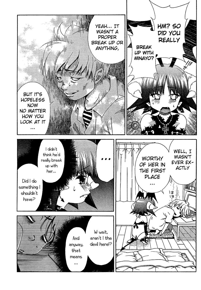 Oretama Chapter 15 - Page 23
