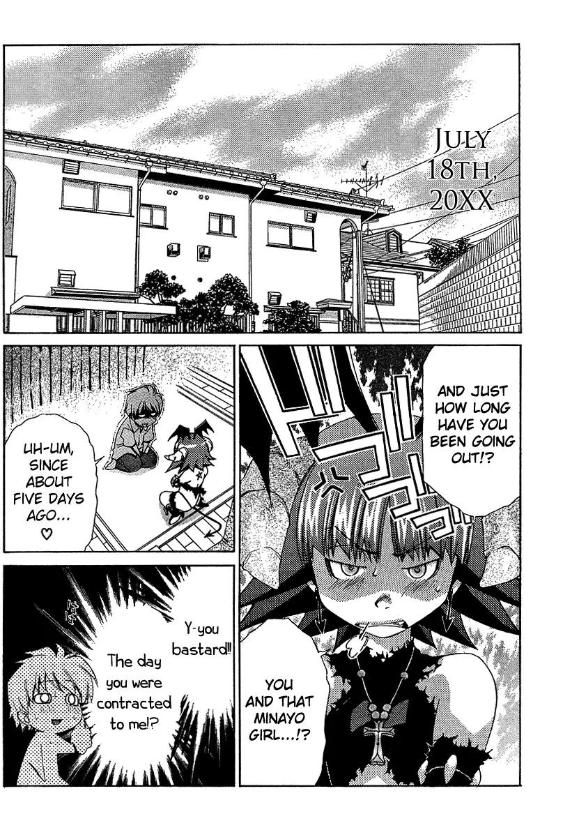 Oretama Chapter 15 - Page 4