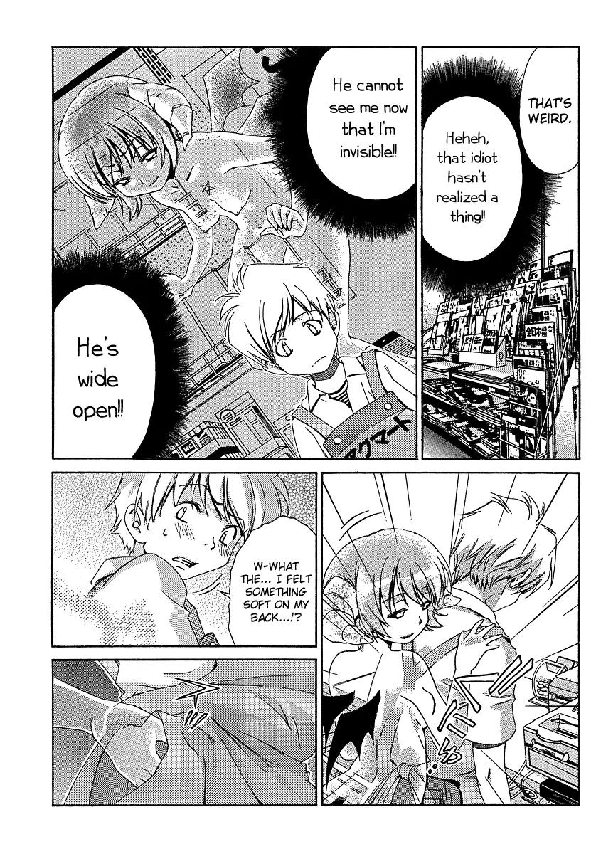Oretama Chapter 15 - Page 7