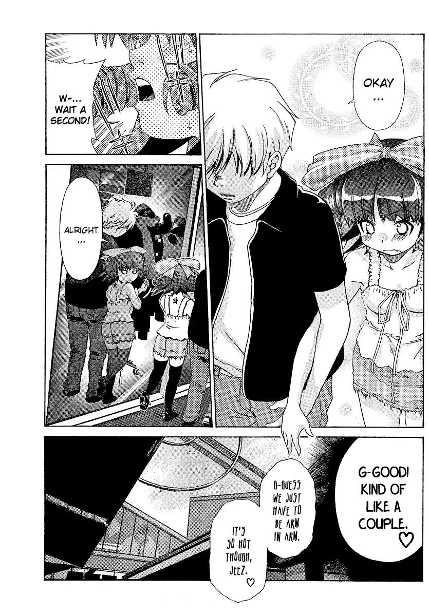 Oretama Chapter 16 - Page 11
